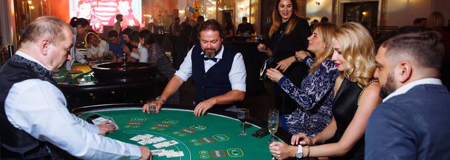 Мероприятие с фан-казино